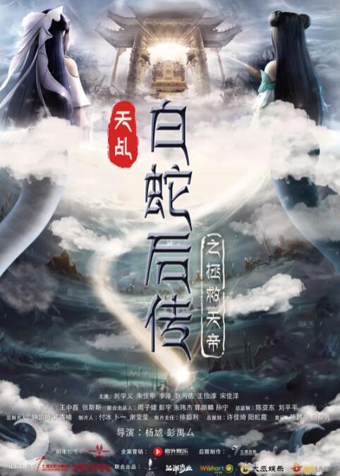 热国产热综合